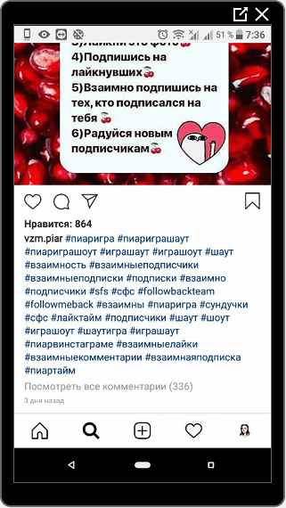 Um exemplo de hashtags para Instagram