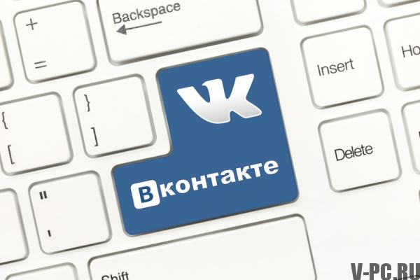 como desativar o vídeo vkontakte