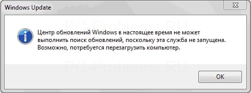Atualização do Windows