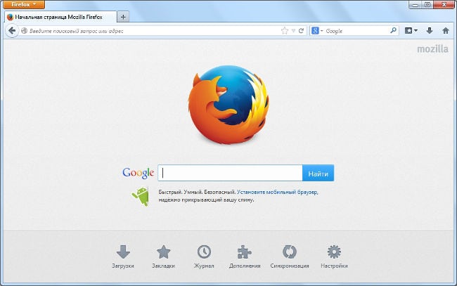 Tela inicial do navegador Firefox
