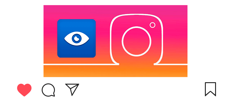 O que são impressões do Instagram