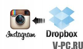 Dropbox envie fotos para o Instagram