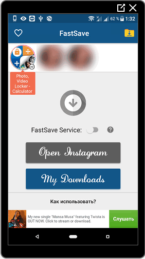Aplicativo FastSave para Instagram