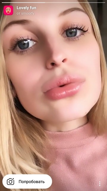 Instagram mascarar lábios grandes