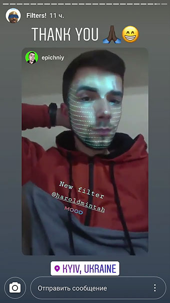 novas máscaras do Instagram - neon