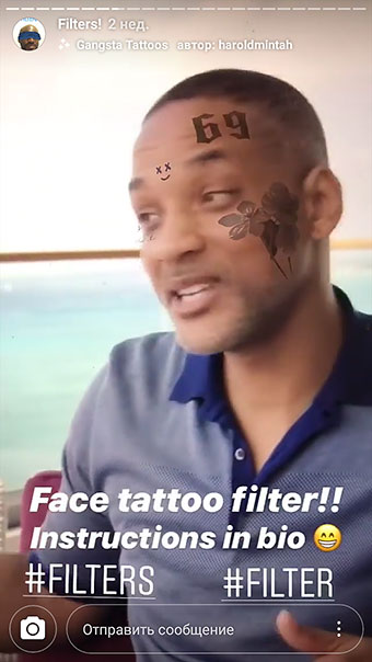 novas máscaras do Instagram - tatuagens