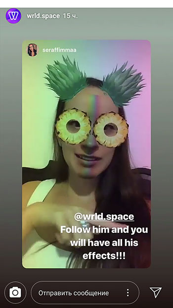 como obter máscaras no abacaxi do instagram