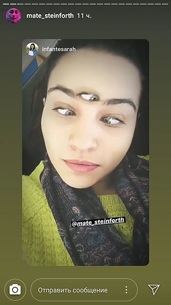 máscaras no instagram como ativar - o terceiro olho