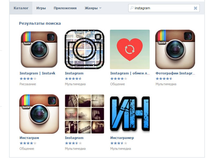 Como usar o Instagram através do Vkontakte