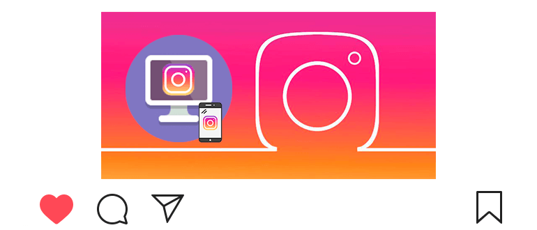 Versão móvel do Instagram