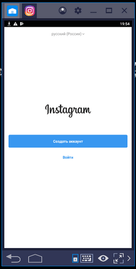 Instagram em uma aparência blastak