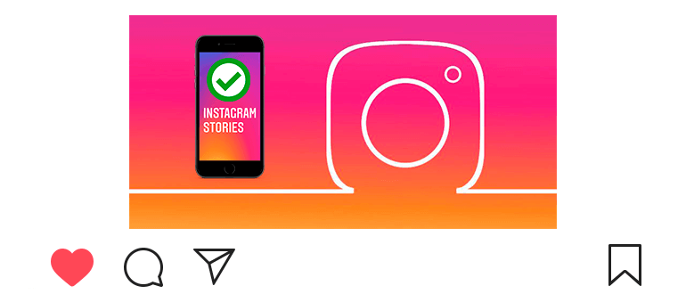 Como adicionar uma história ao Instagram