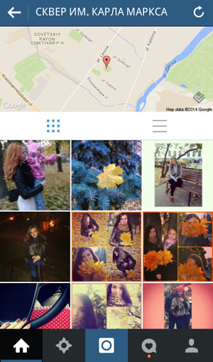 Como encontrar fotos por localização no Instagram