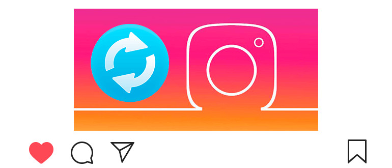 Como atualizar o Instagram para a versão mais recente
