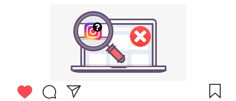 Como limpar o histórico de pesquisas do Instagram