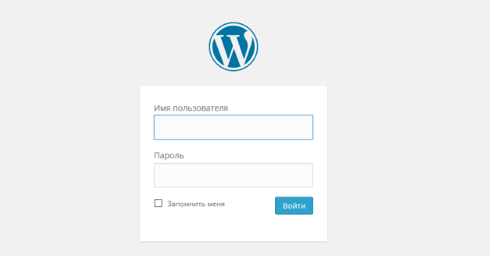 Admin do WordPress