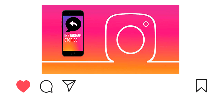 Como responder às histórias do Instagram