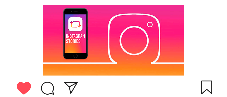 Como compartilhar uma história no Instagram