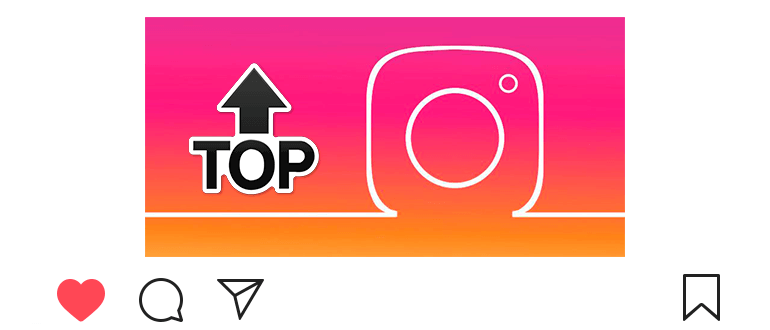 Como entrar no topo da hashtag do Instagram