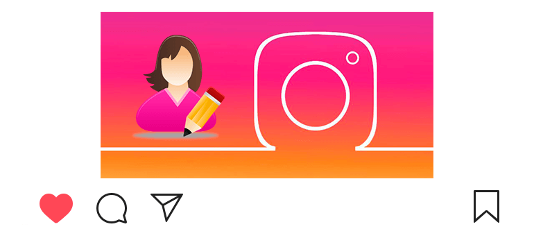 Como editar o perfil no Instagram