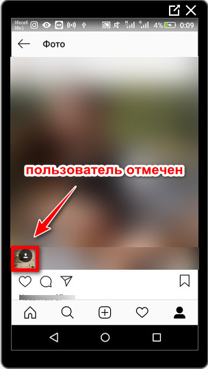 Usuário marcado com Instagram