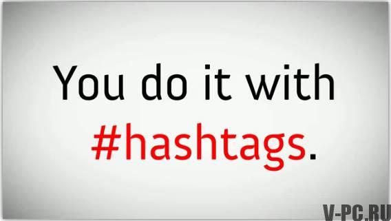 quais são as hashtags populares