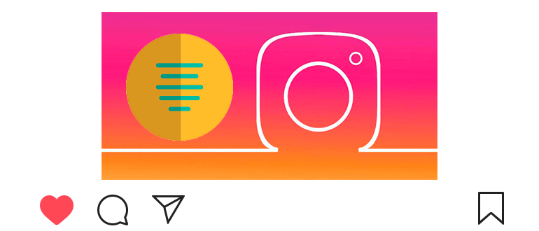 Como tornar o texto centrado no Instagram