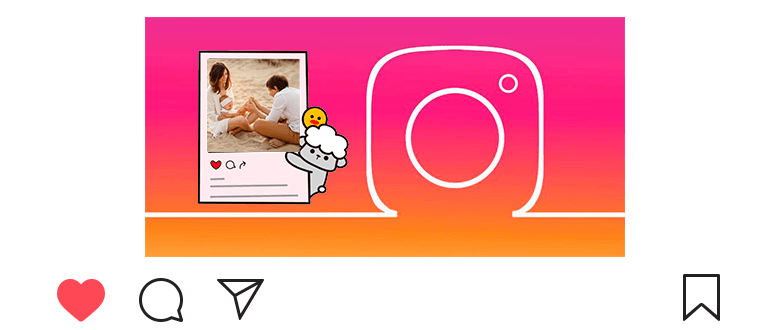 Como fazer memórias do instagram