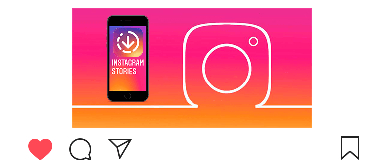 Como baixar uma história no Instagram