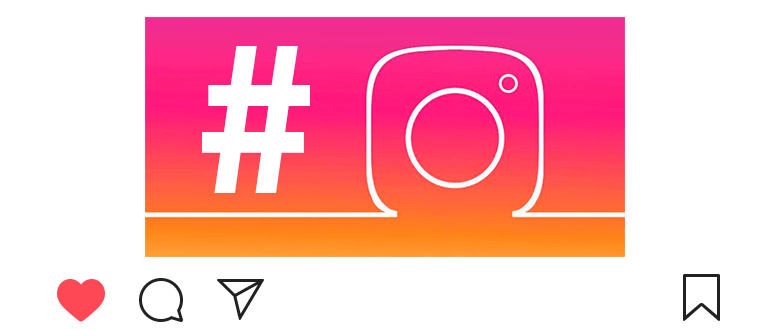 Como definir hashtags no Instagram