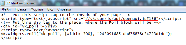 Código de pesquisa de VC