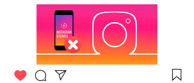 Como remover a história do Instagram