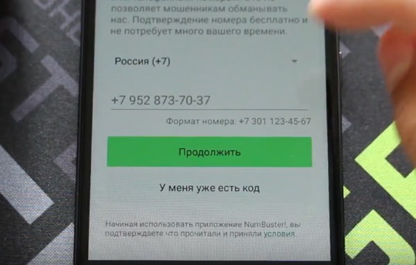 Digite o número de telefone