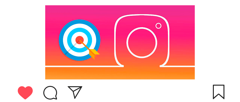 Como conhecer seus interesses no Instagram