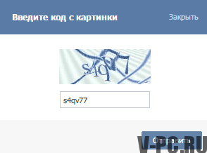 código da imagem do VKontakte