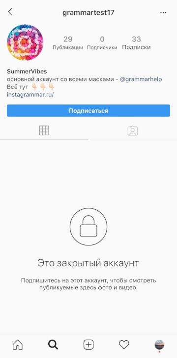 conta encerrada no instagram 2020