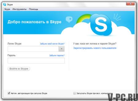como digitar o skype no computador