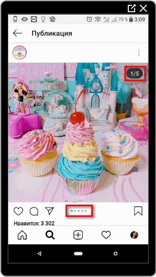 Um exemplo de carrossel no Instagram