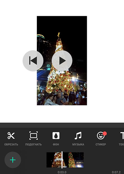 criar vídeo no aplicativo de quadro branco