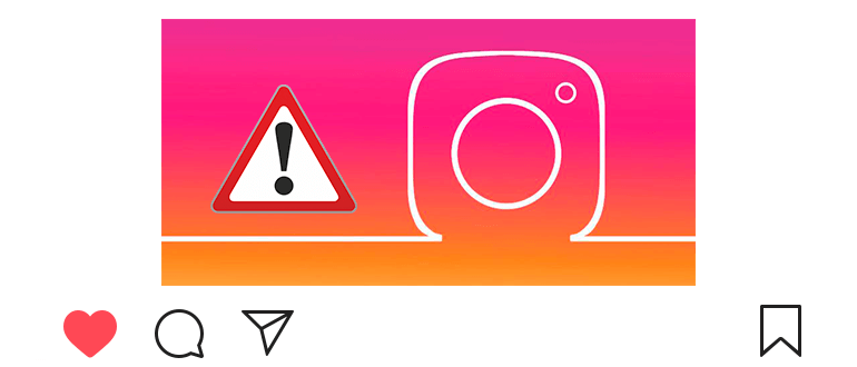 O Instagram não funciona
