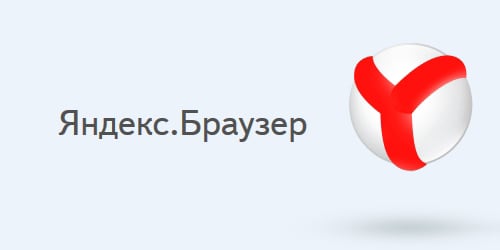 Nova versão do Yandex.Browser
