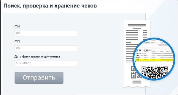 serviço multicarta.ru