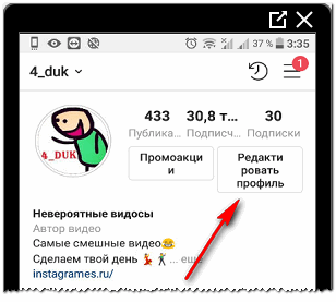 Editar perfil no Instagram