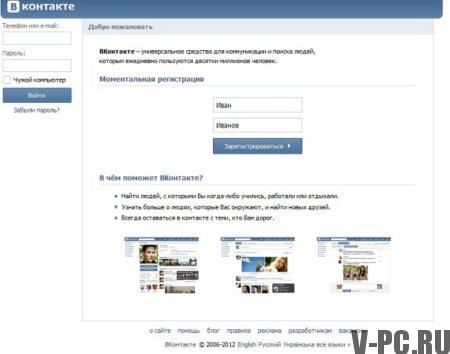 vkontakte versão completa