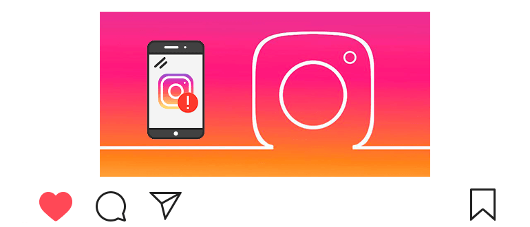 Por que o feed no Instagram não é atualizado