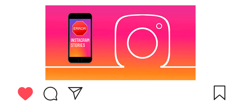 Por que as histórias do Instagram desapareceram