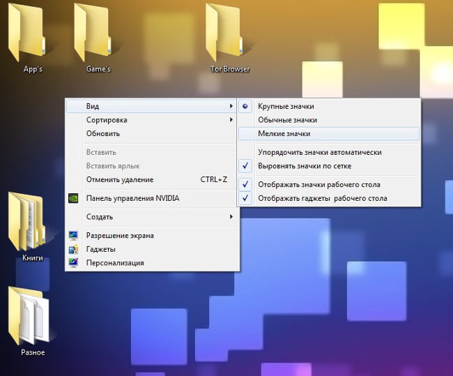 Redimensionar ícones no Windows 7