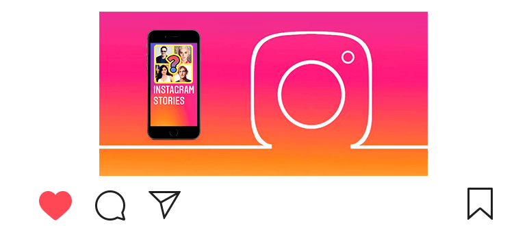 Por que as celebridades assistem histórias no Instagram