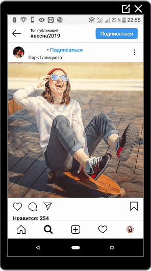 Postagens engraçadas da primavera no Instagram