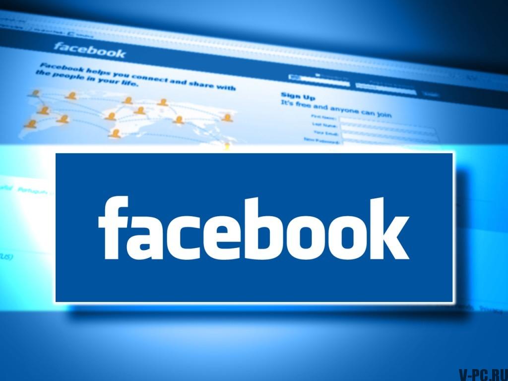 promover conta no facebook